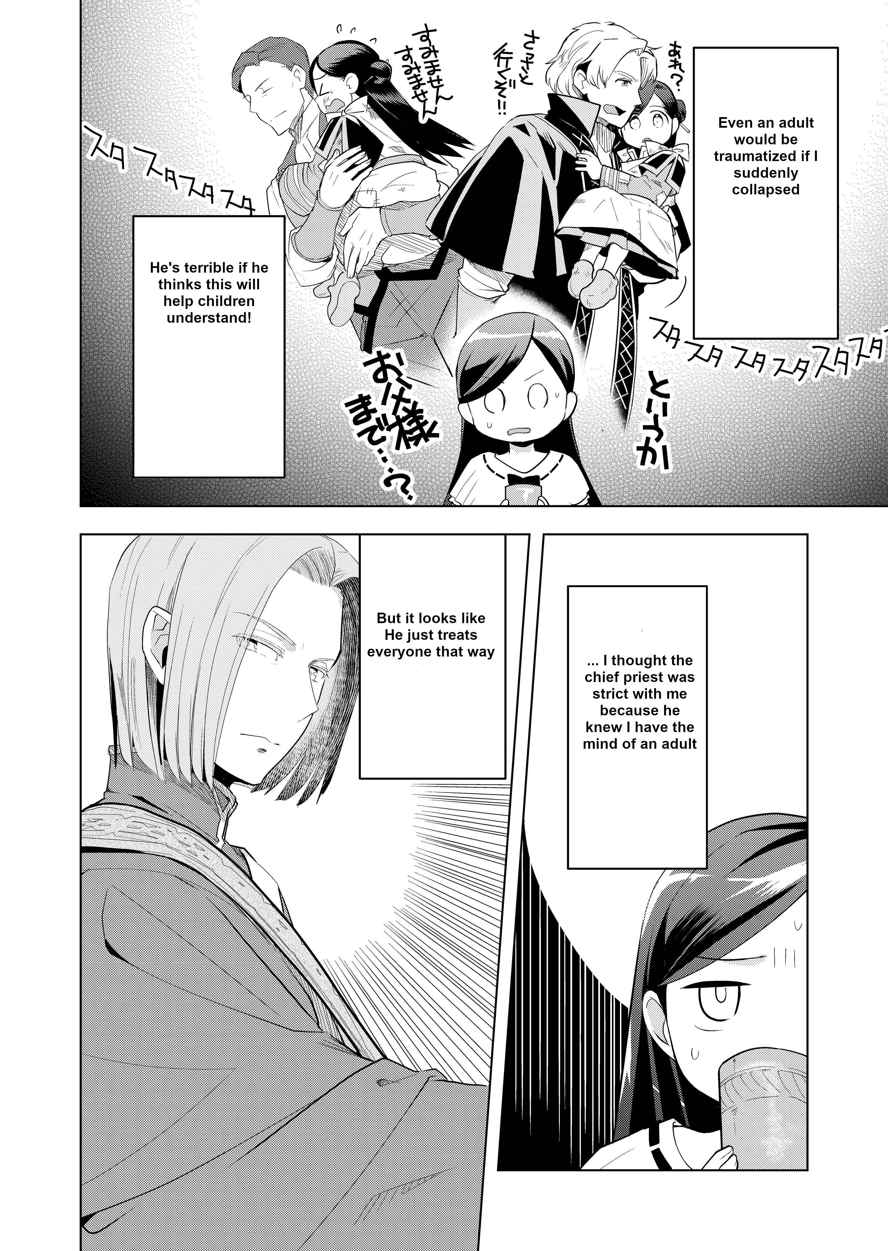 Chapter 3 - Page 15