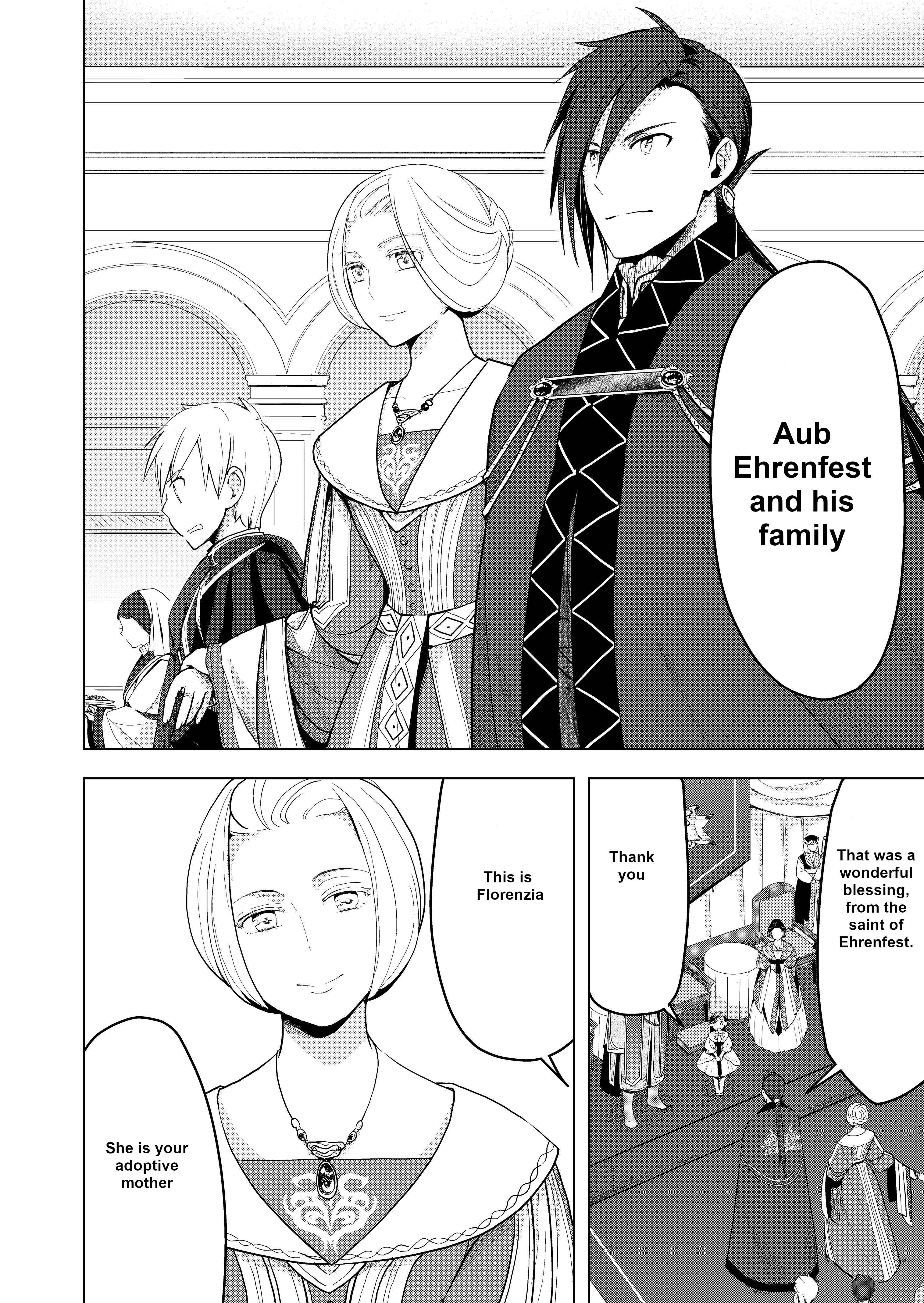 Chapter 3 - Page 2