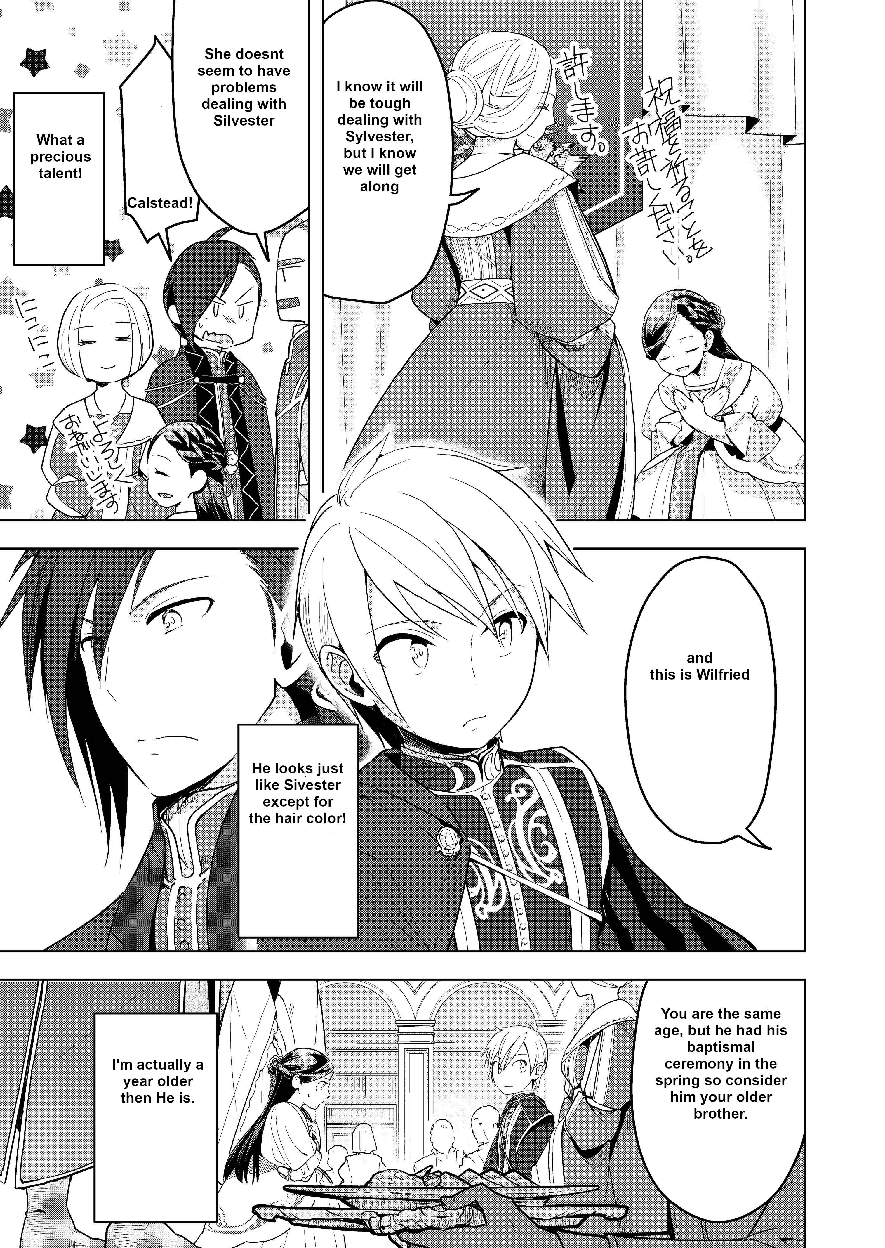 Chapter 3 - Page 3