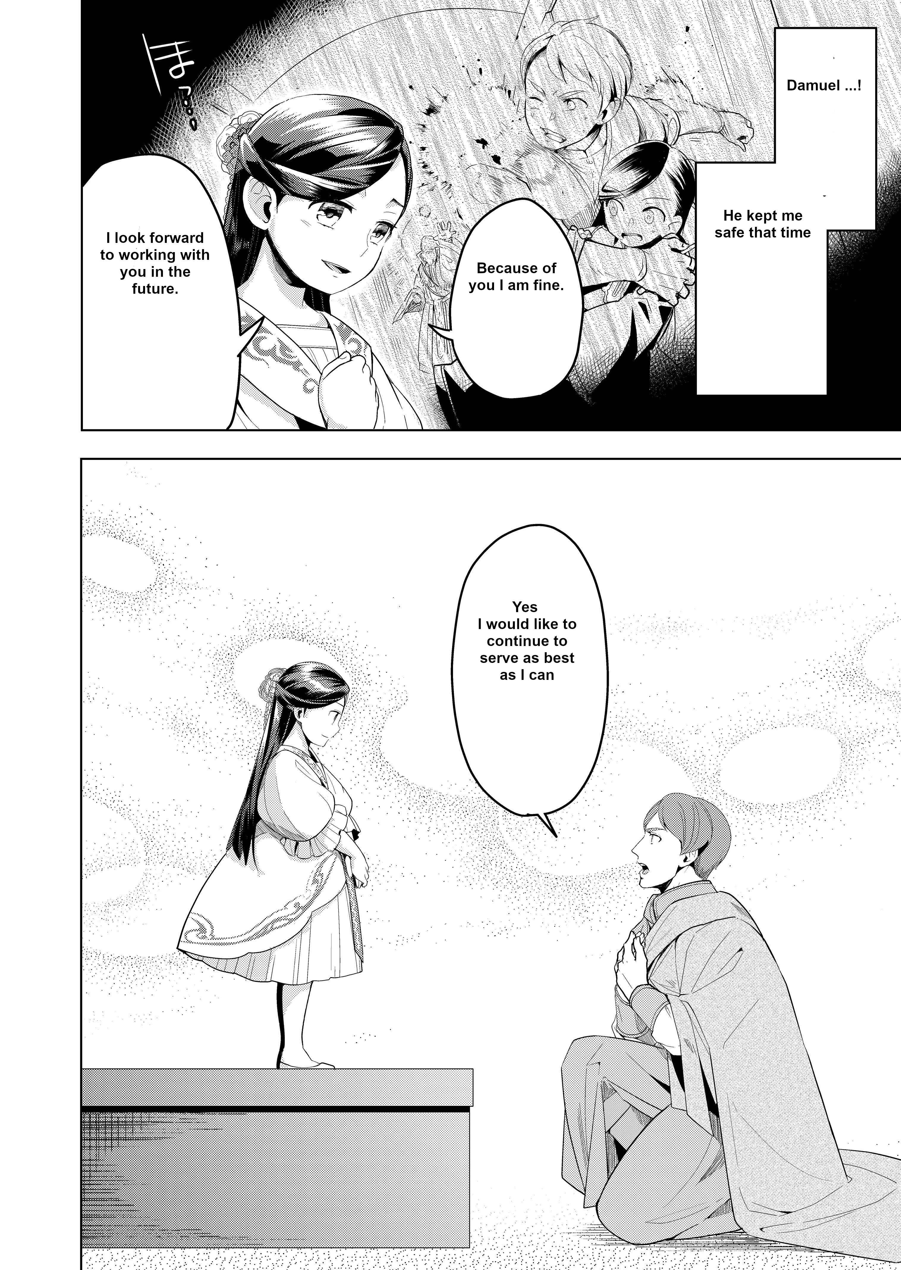 Chapter 3 - Page 6
