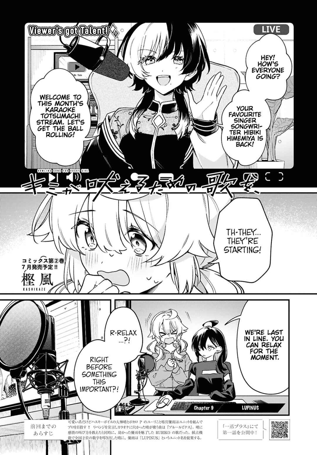 Chapter 9 - Page 1