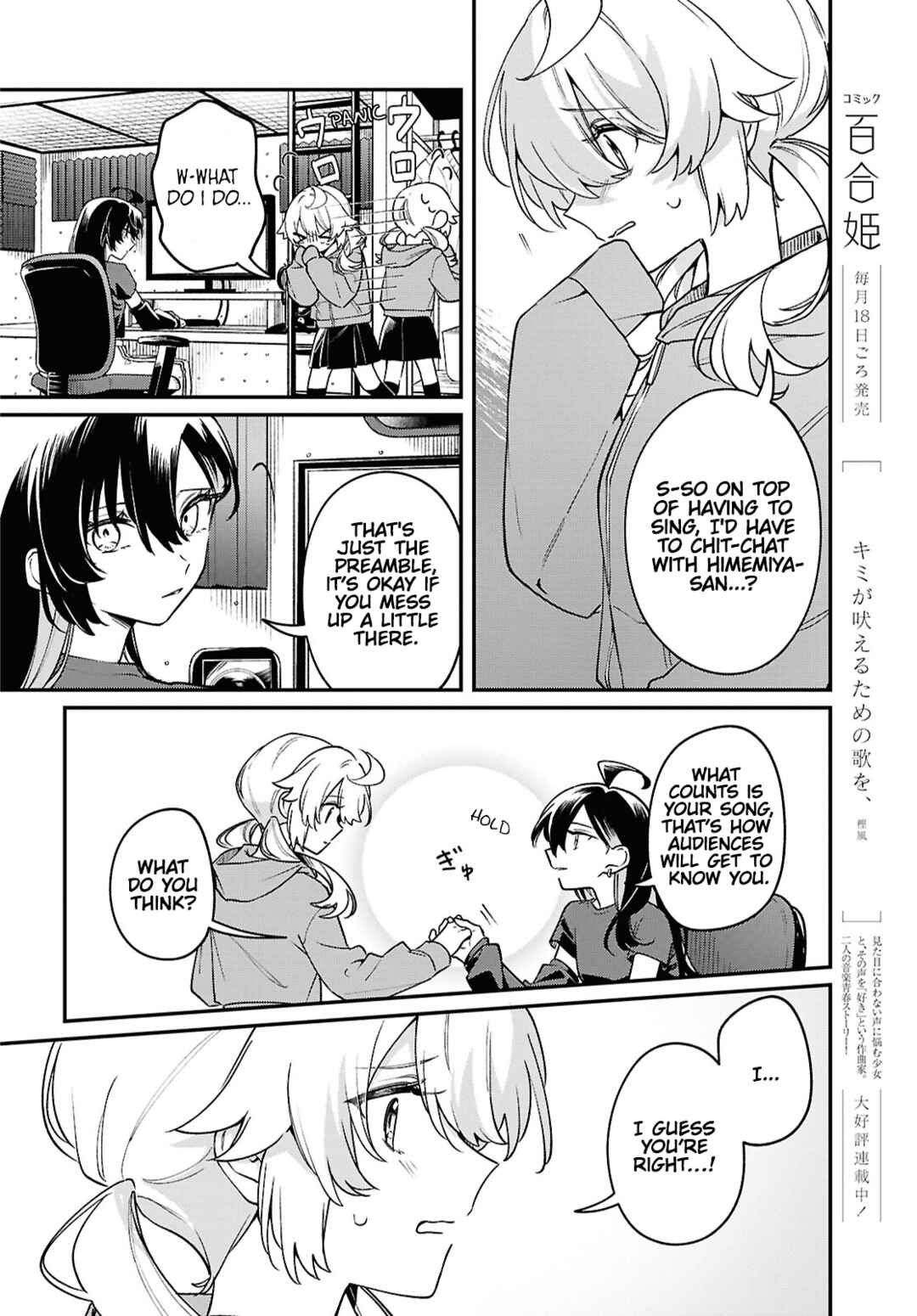 Chapter 9 - Page 8