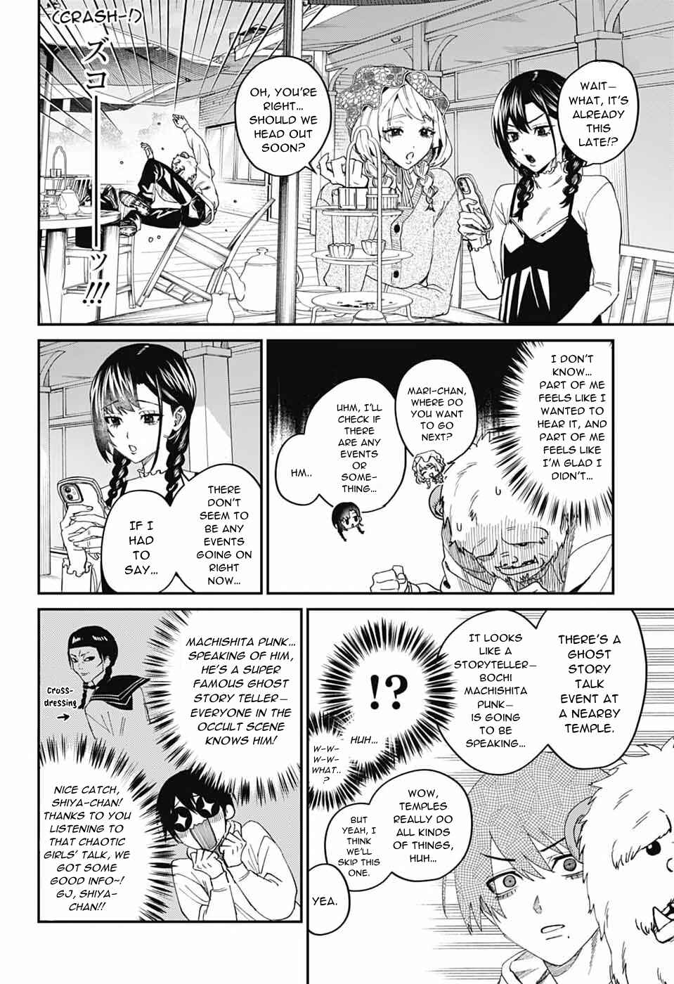 Chapter 31 - Page 16