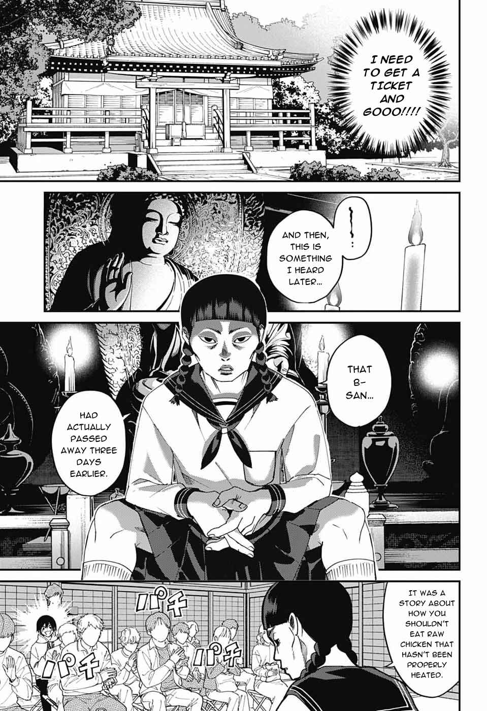 Chapter 31 - Page 17
