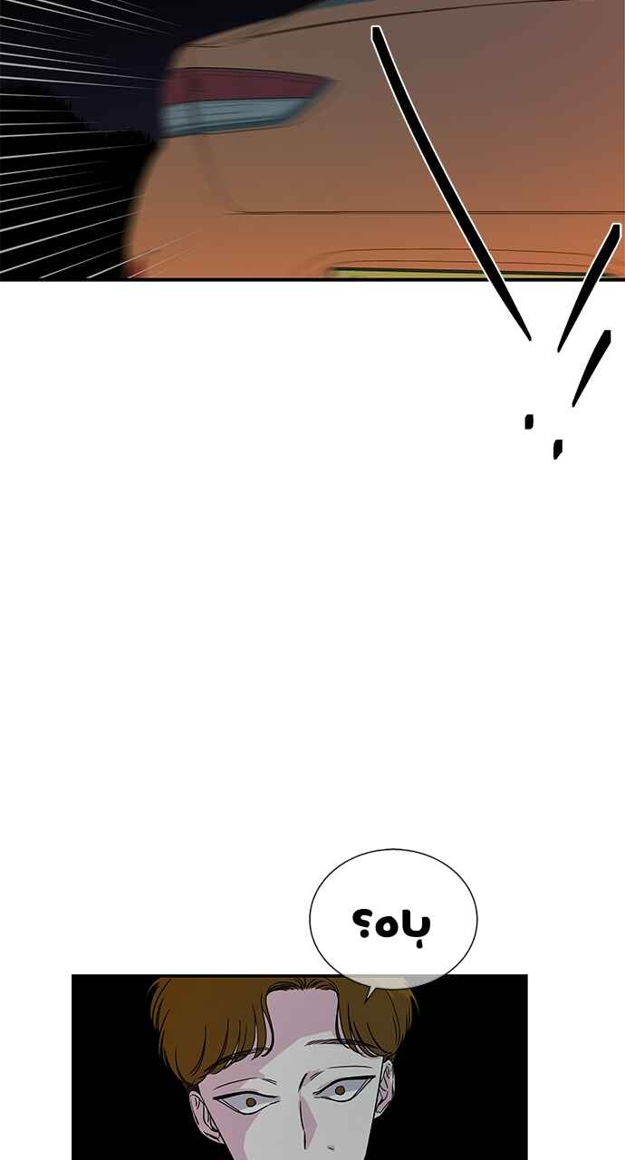 Chapter 10 - Page 33
