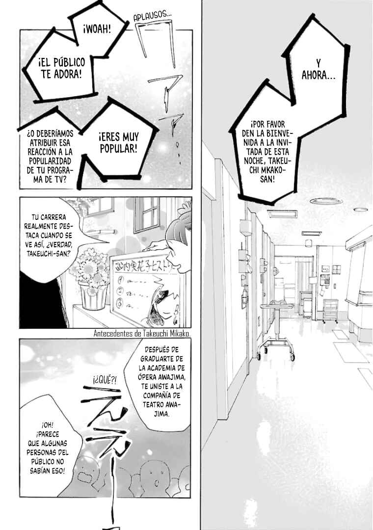 Chapter 17 - Page 15