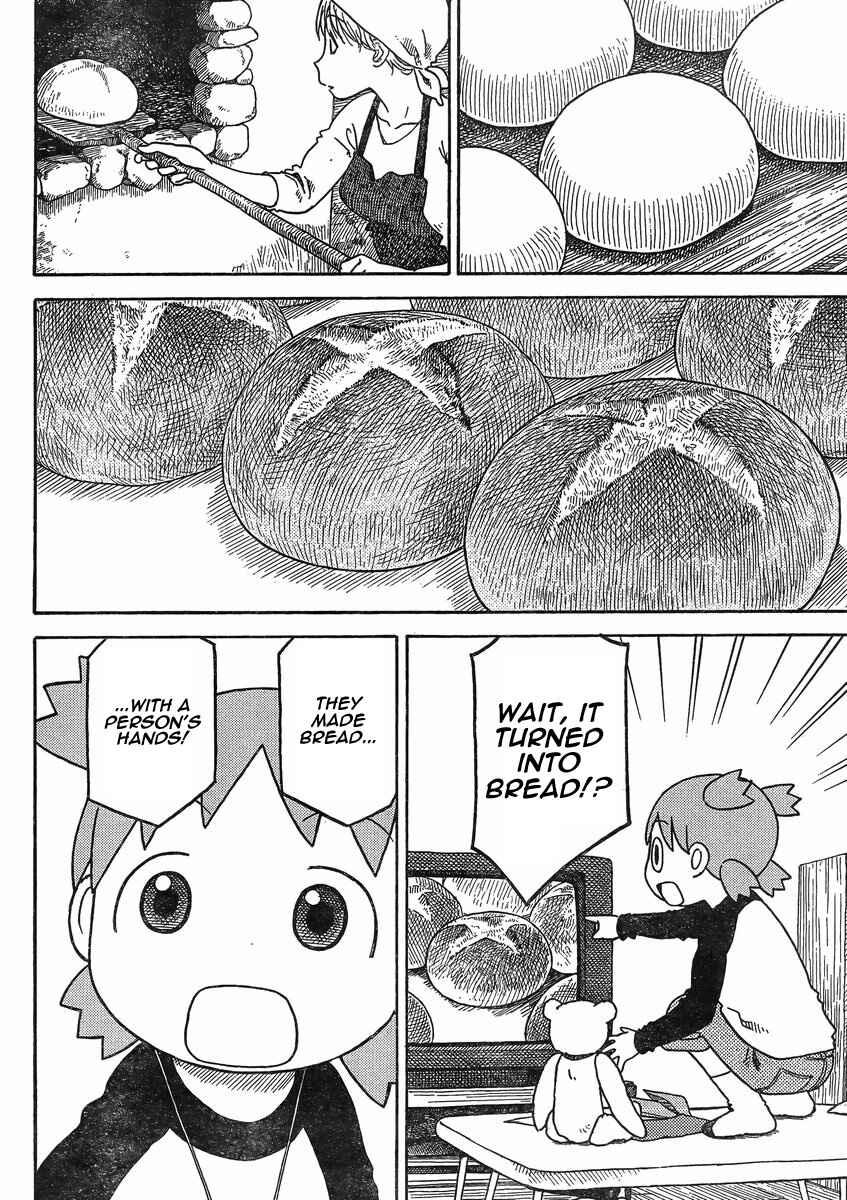Chapter 84 - Page 2