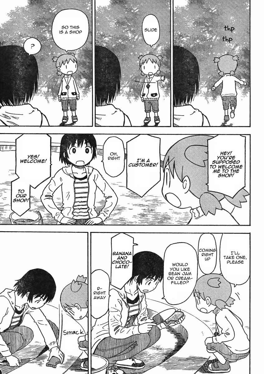 Chapter 84 - Page 25