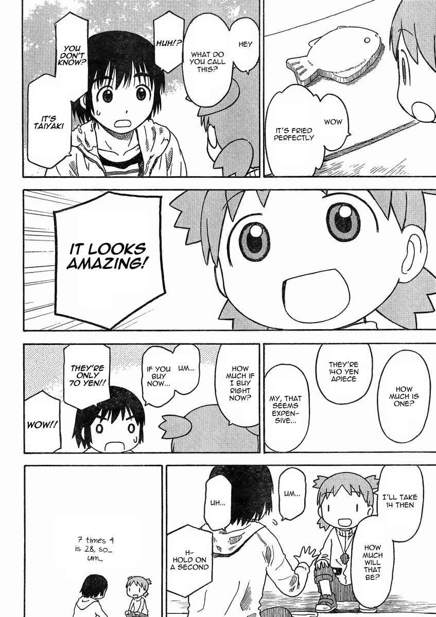 Chapter 84 - Page 26