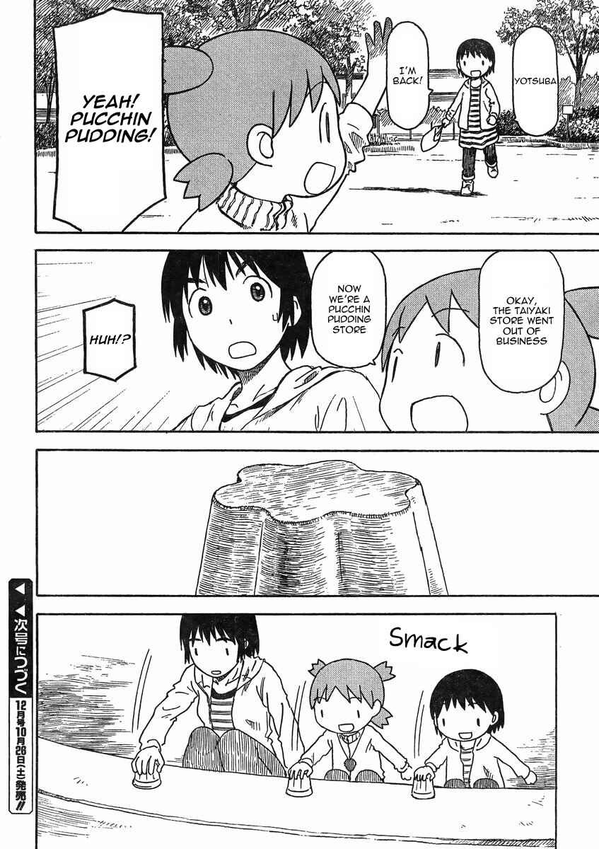 Chapter 84 - Page 28