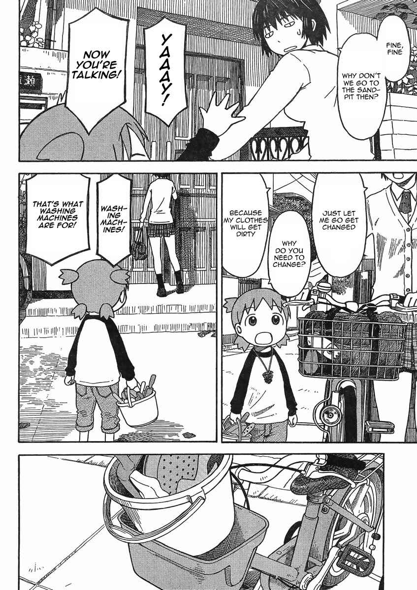 Chapter 84 - Page 8