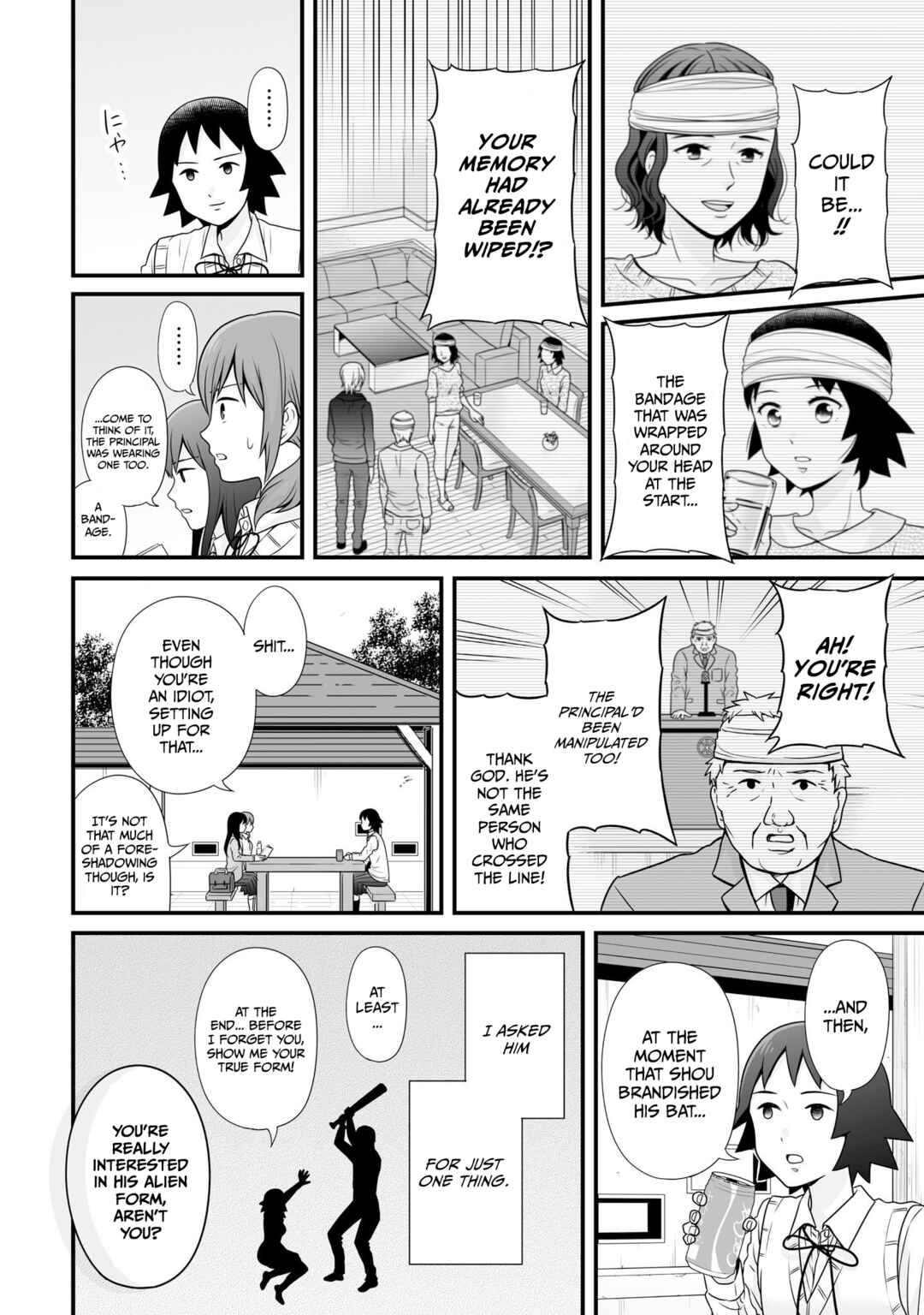 Chapter 96 - Page 12