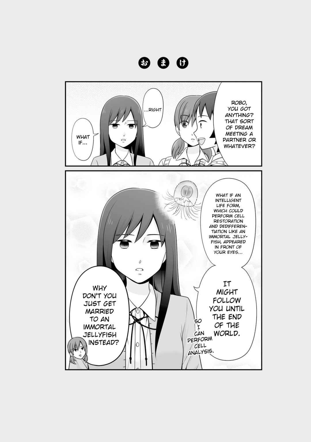 Chapter 96 - Page 16