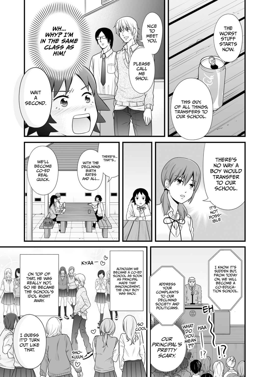 Chapter 96 - Page 5