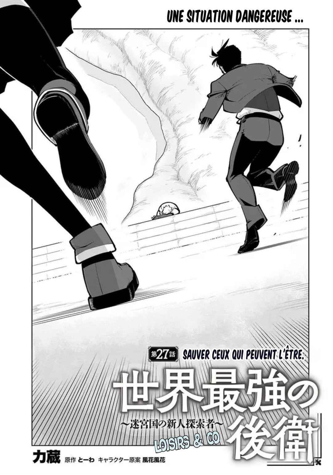 Chapter 27 - Page 1