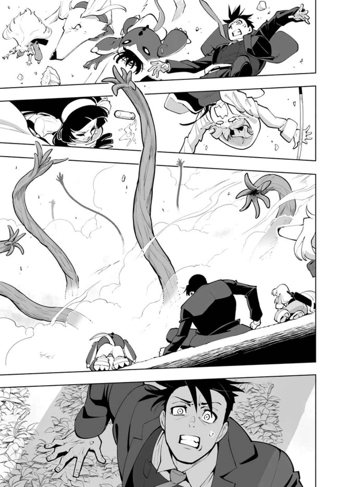 Chapter 27 - Page 17