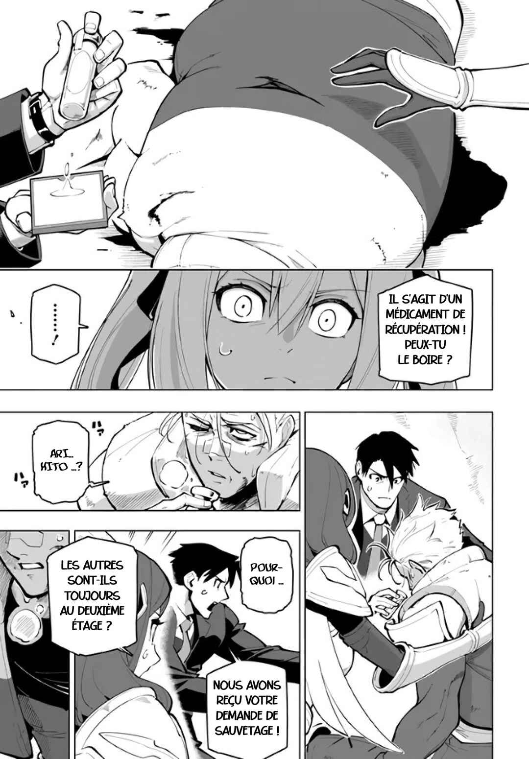Chapter 27 - Page 3