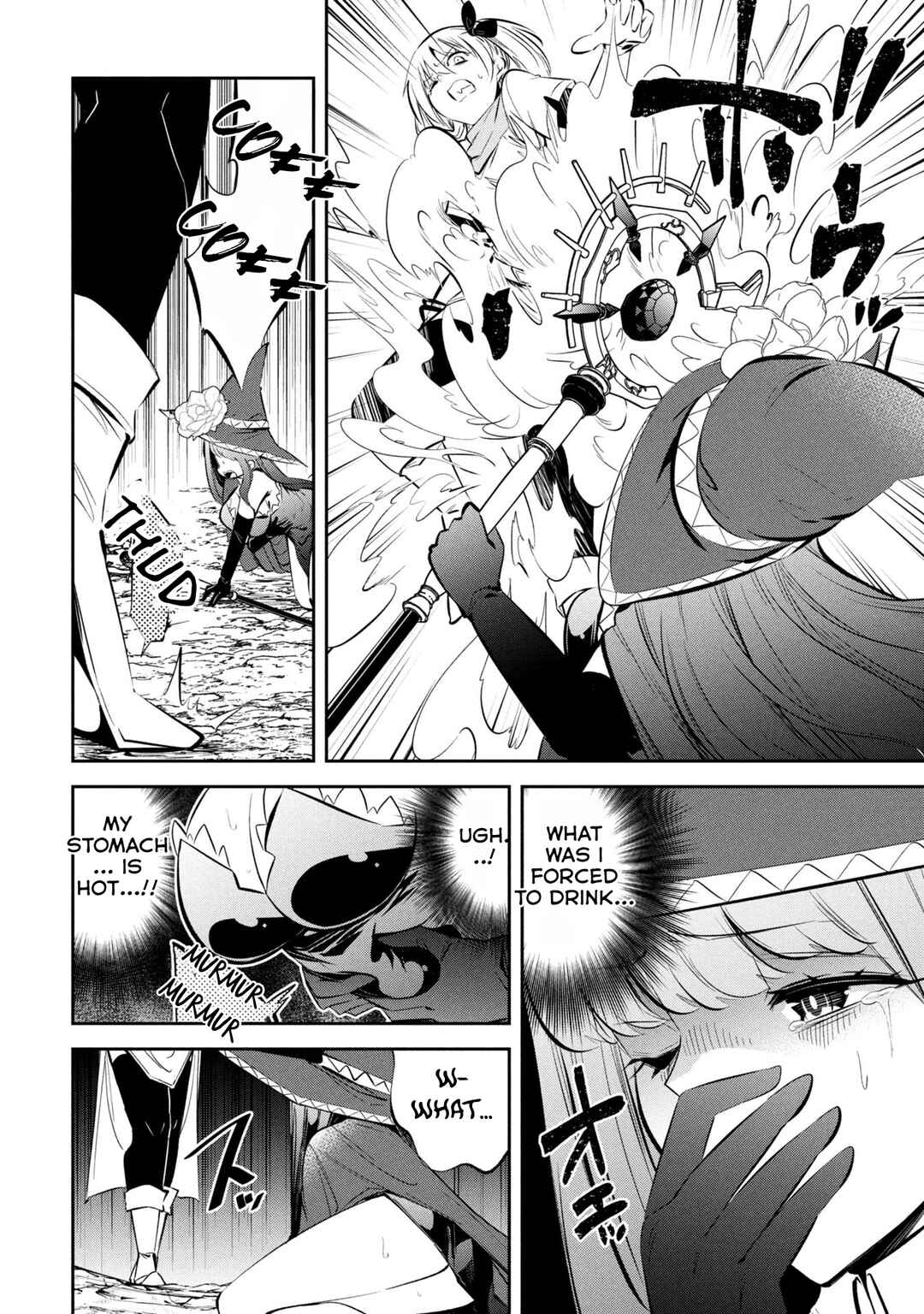 Chapter 16 - Page 4
