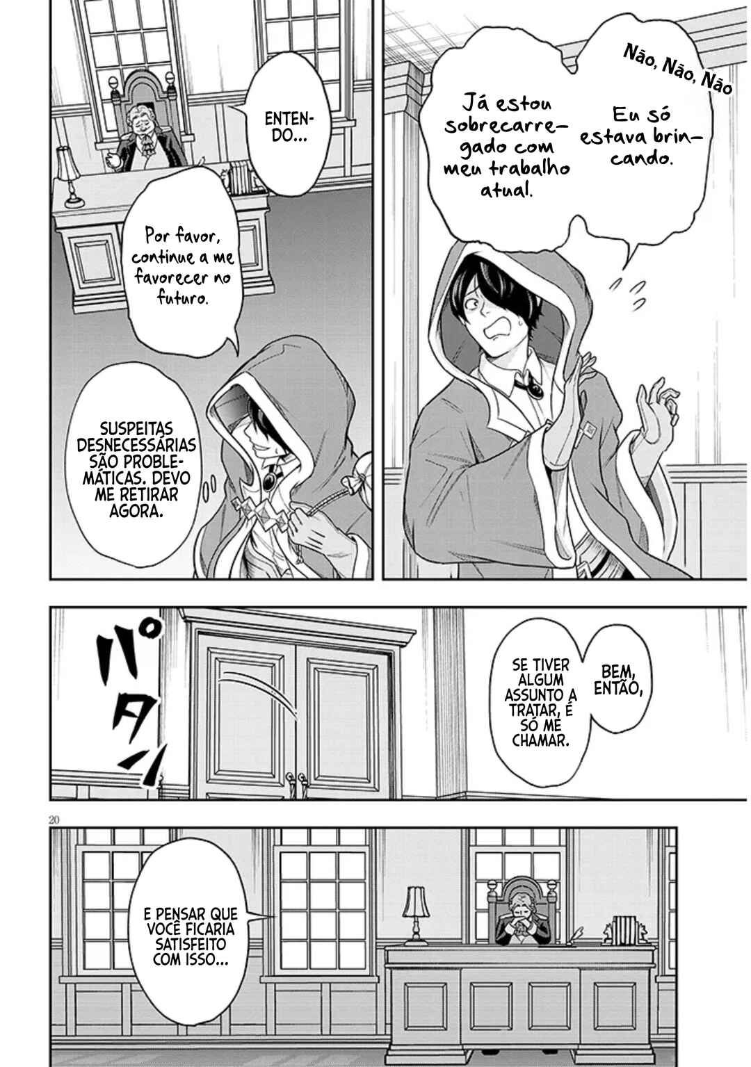 Chapter 2 - Page 20