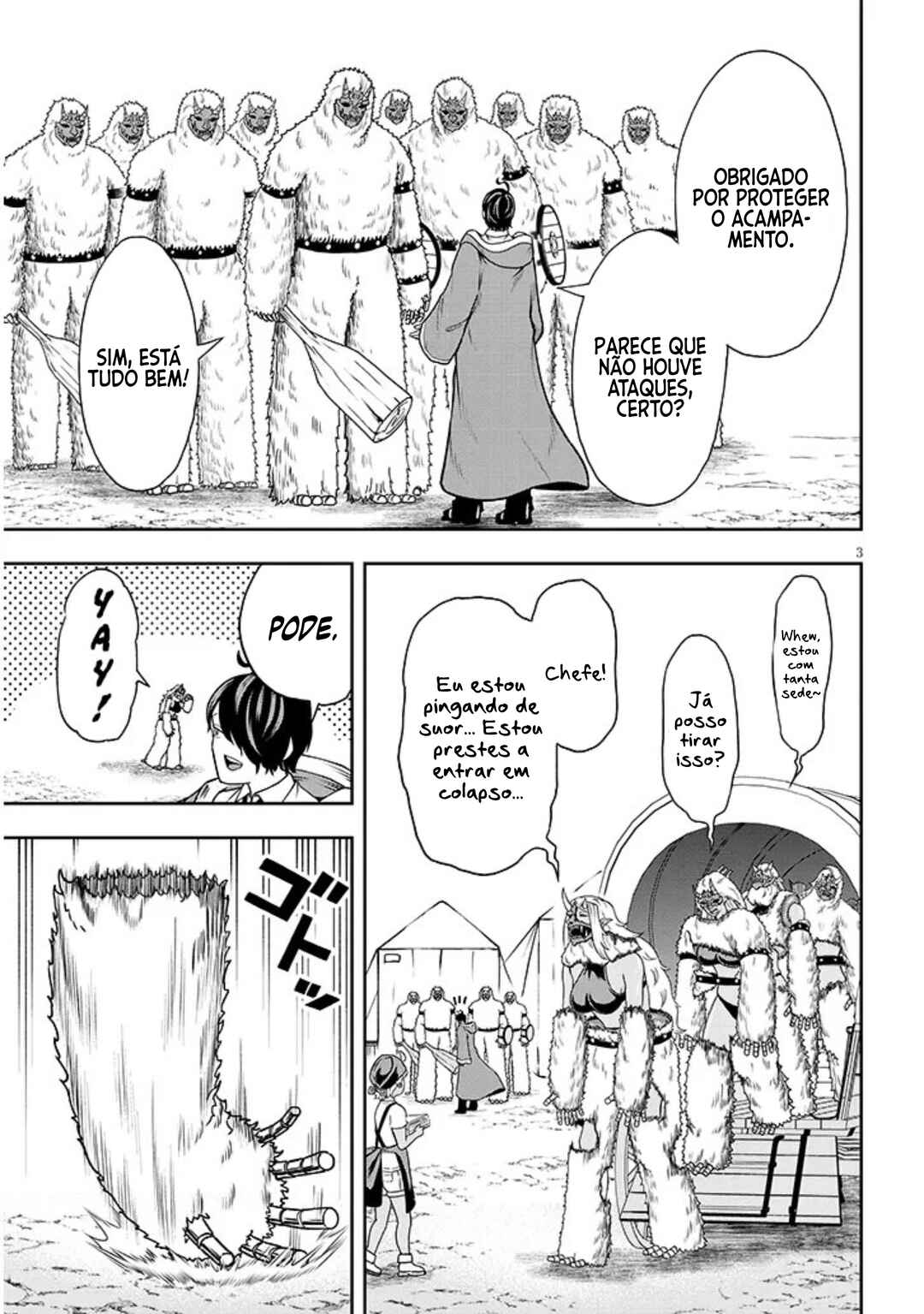 Chapter 2 - Page 4