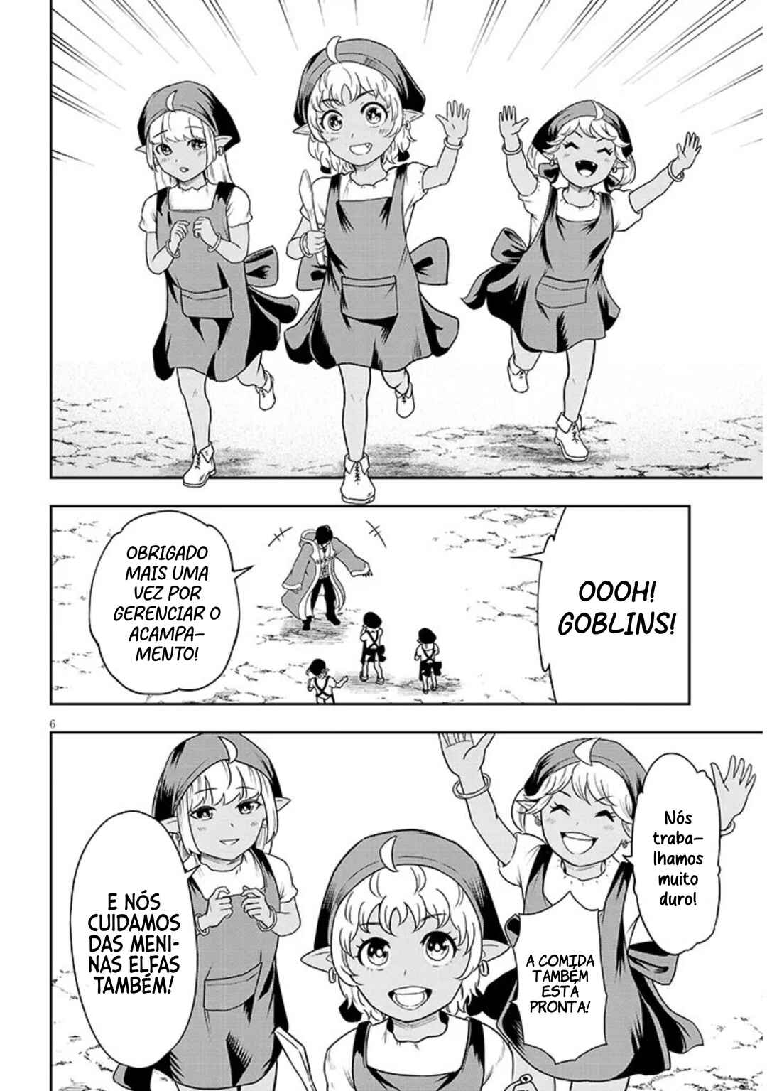 Chapter 2 - Page 7