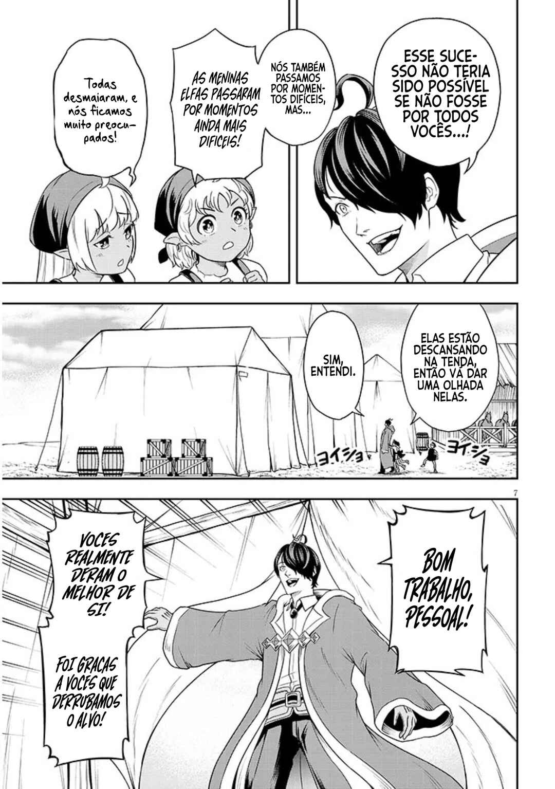 Chapter 2 - Page 8