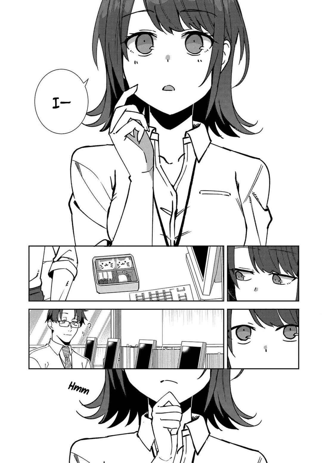 Chapter 5.2 - Page 4