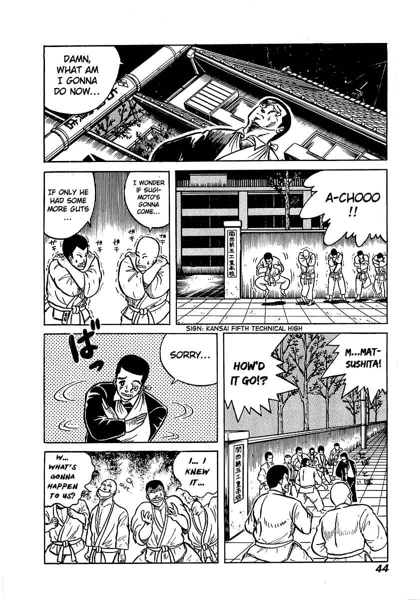 Chapter 11 - Page 14
