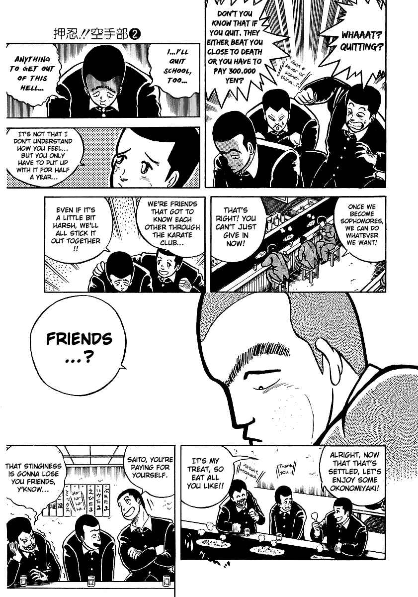 Chapter 11 - Page 5