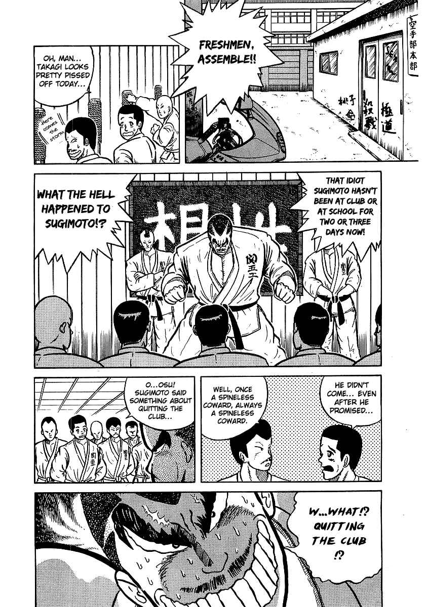 Chapter 11 - Page 6