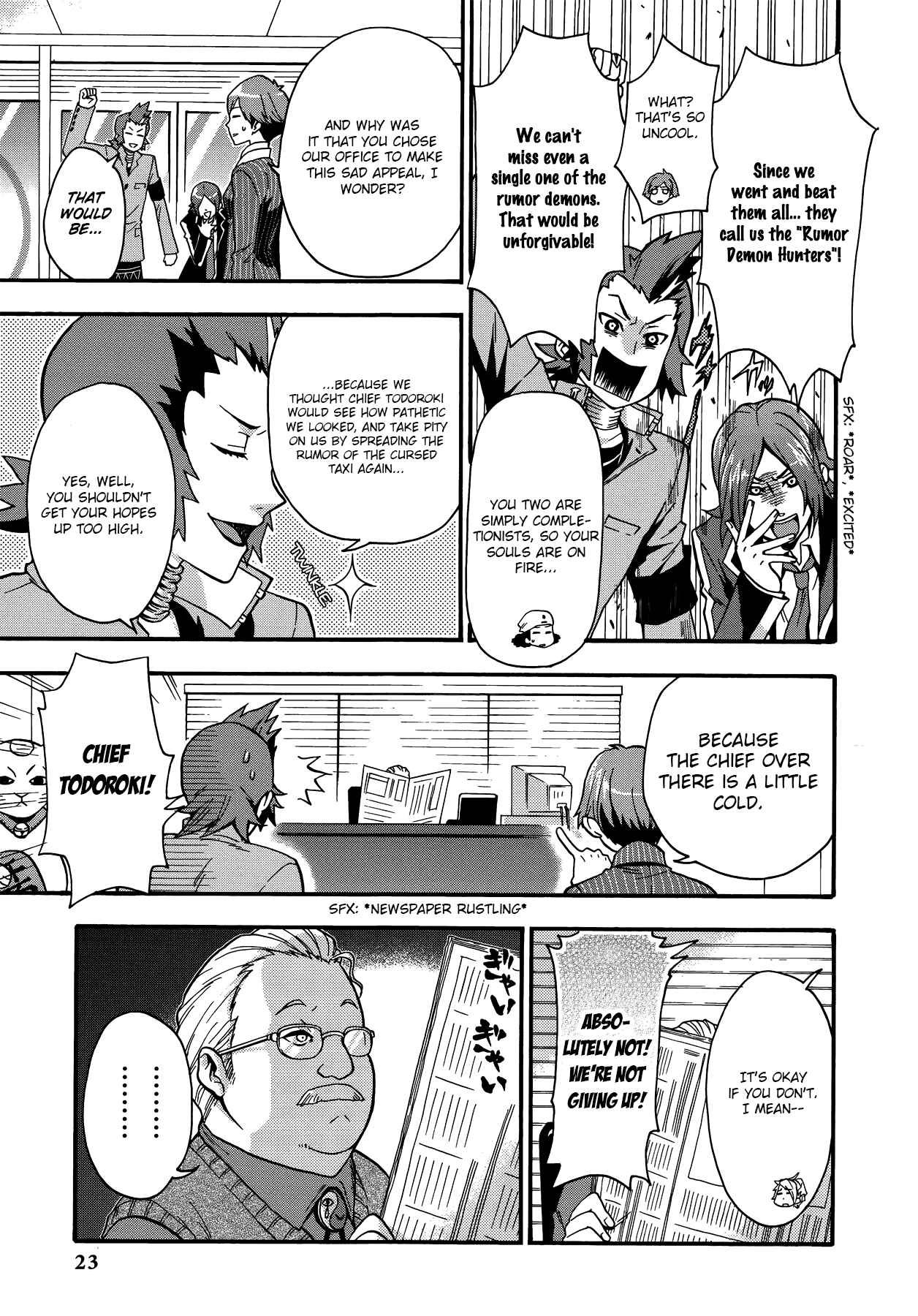 Chapter 2 - Page 3