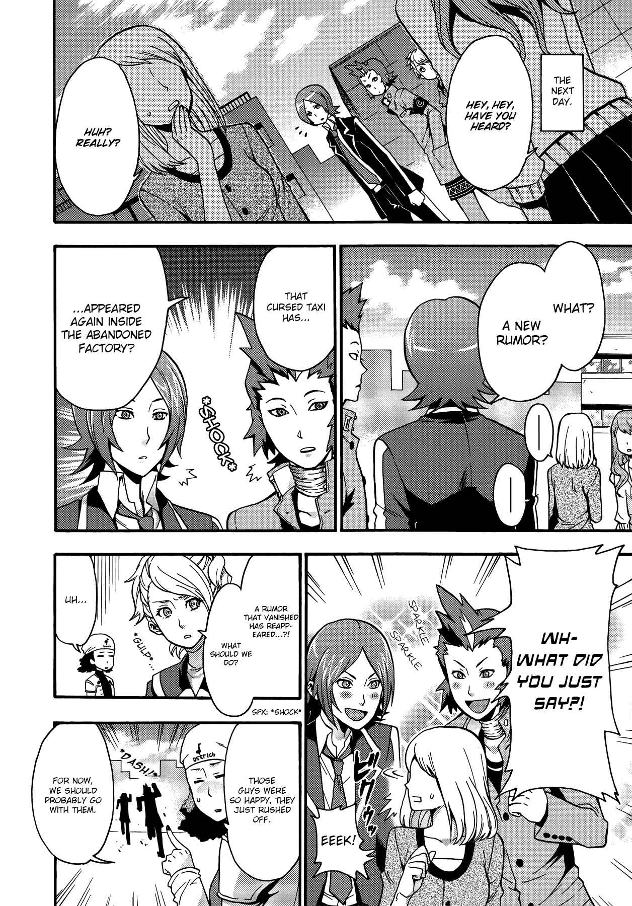 Chapter 2 - Page 4