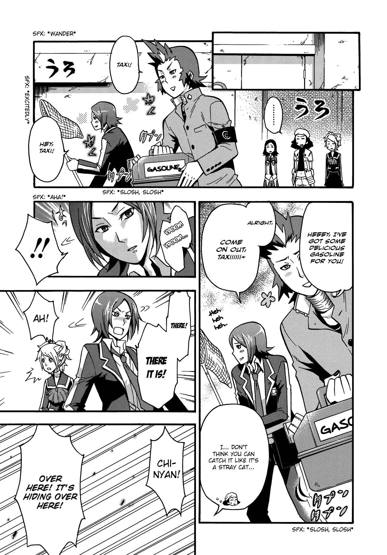 Chapter 2 - Page 5