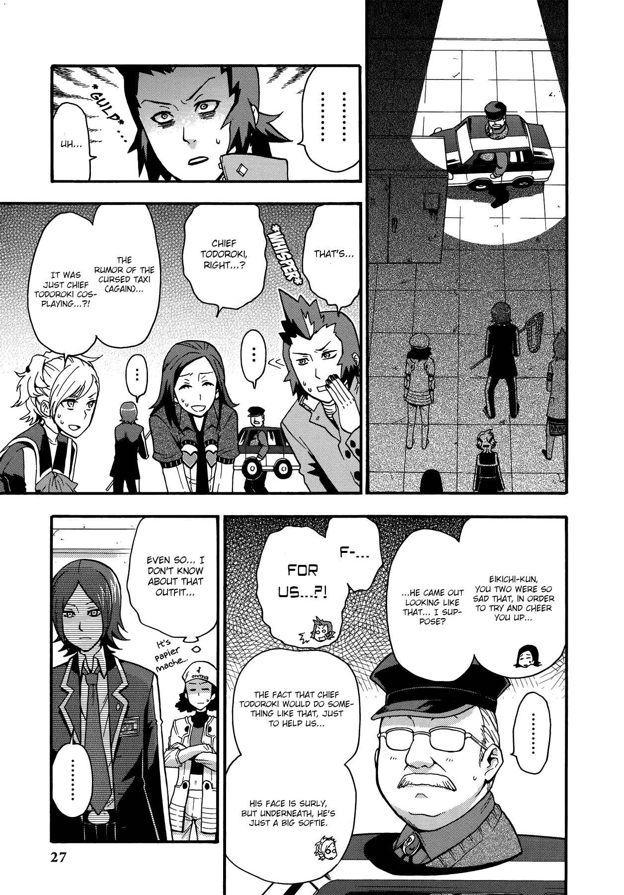 Chapter 2 - Page 7