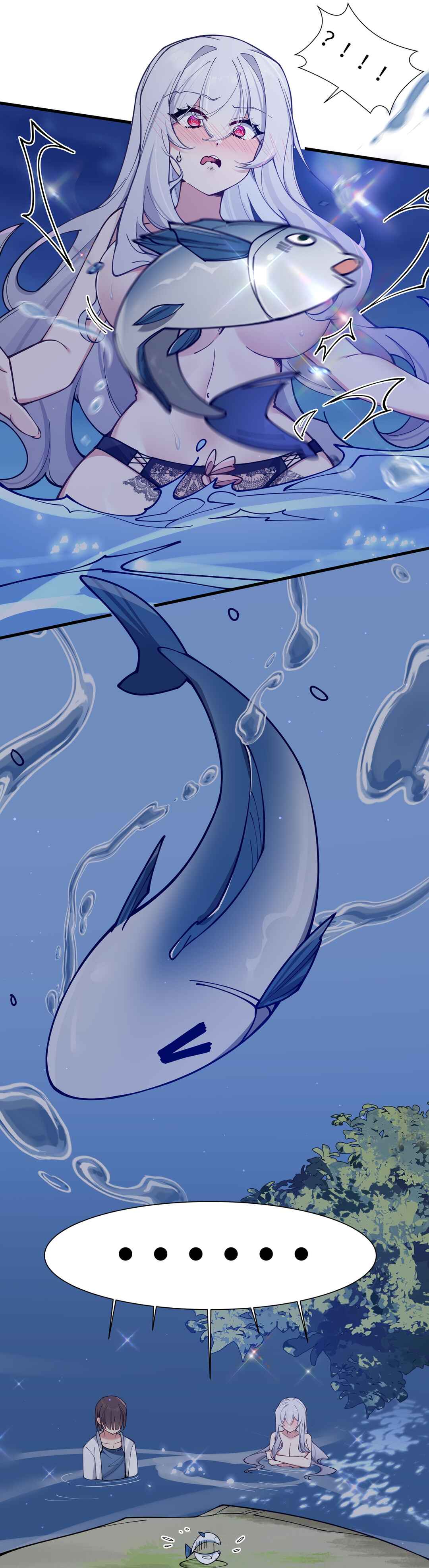 Chapter 76 - Page 17