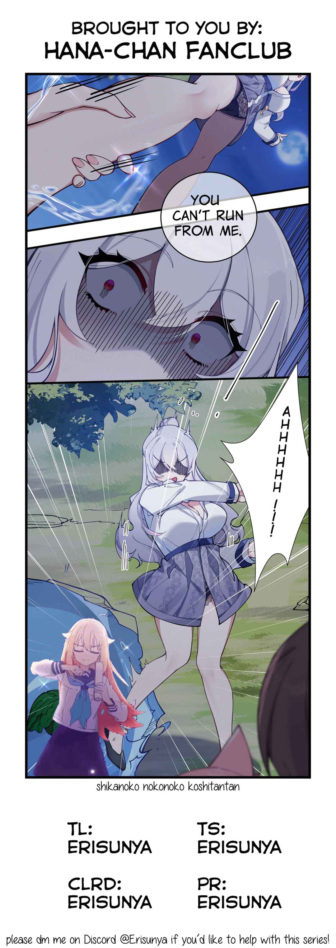 Chapter 76 - Page 25