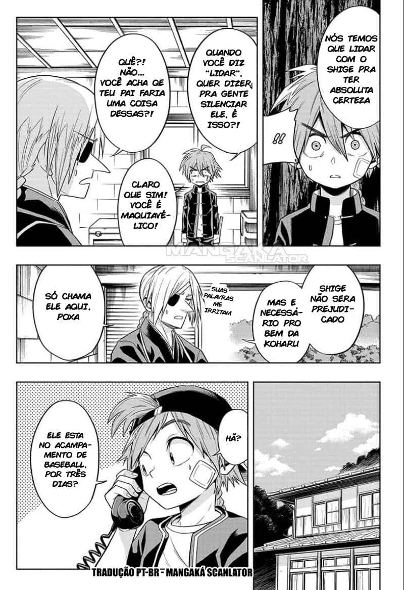 Chapter 4 - Page 4