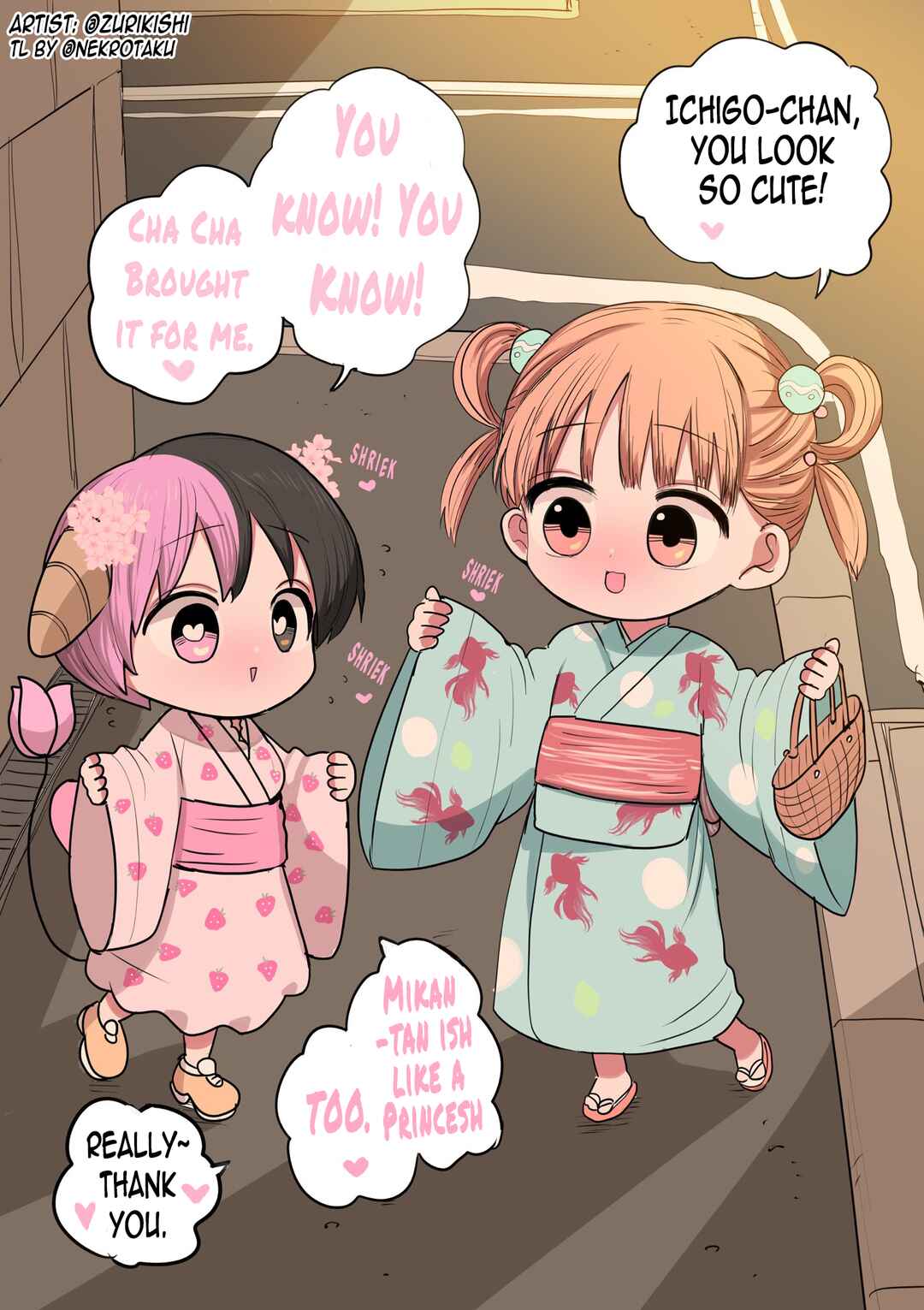 Chapter 101 - Page 1