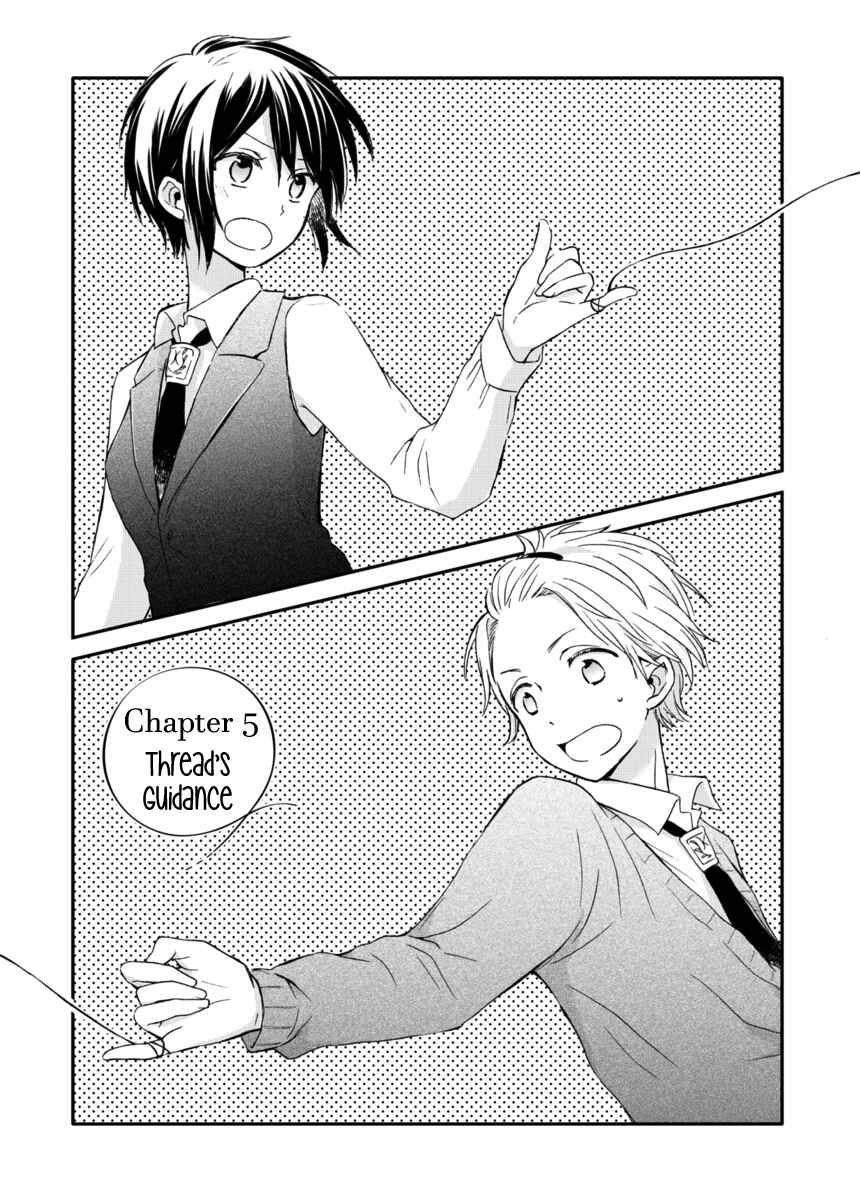 Chapter 5 - Page 2