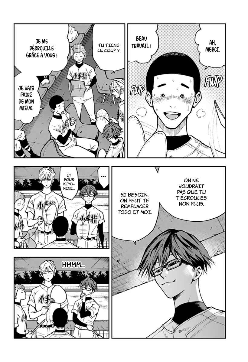 Chapter 46 - Page 2