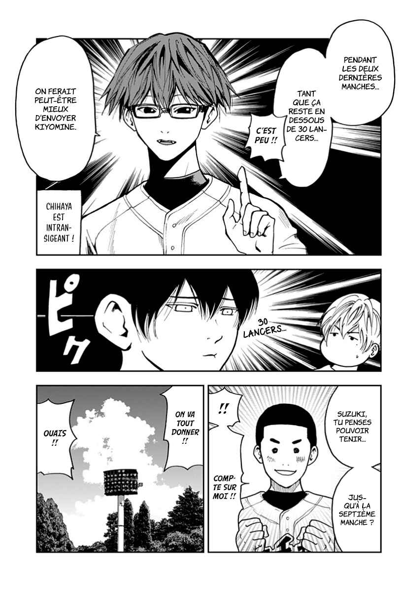 Chapter 46 - Page 3