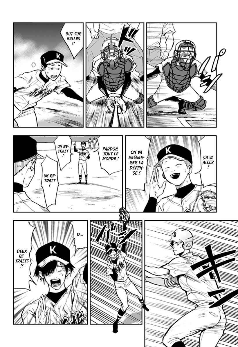 Chapter 46 - Page 6