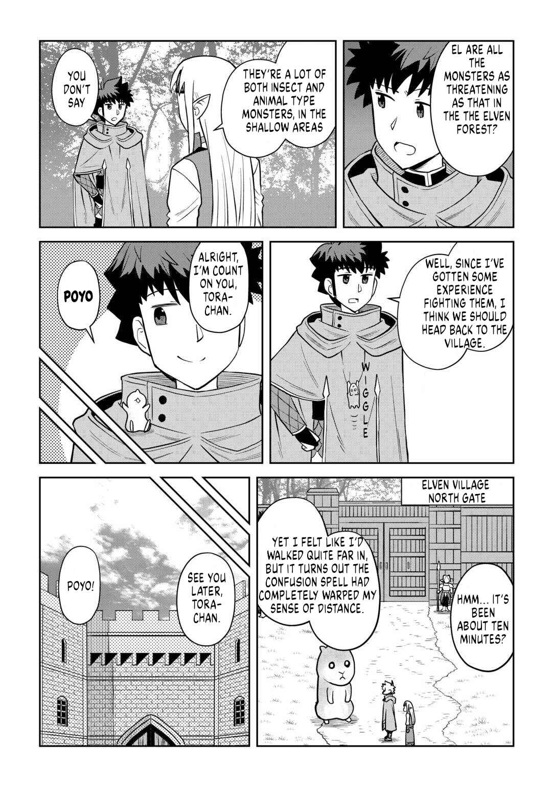 Chapter 107 - Page 14
