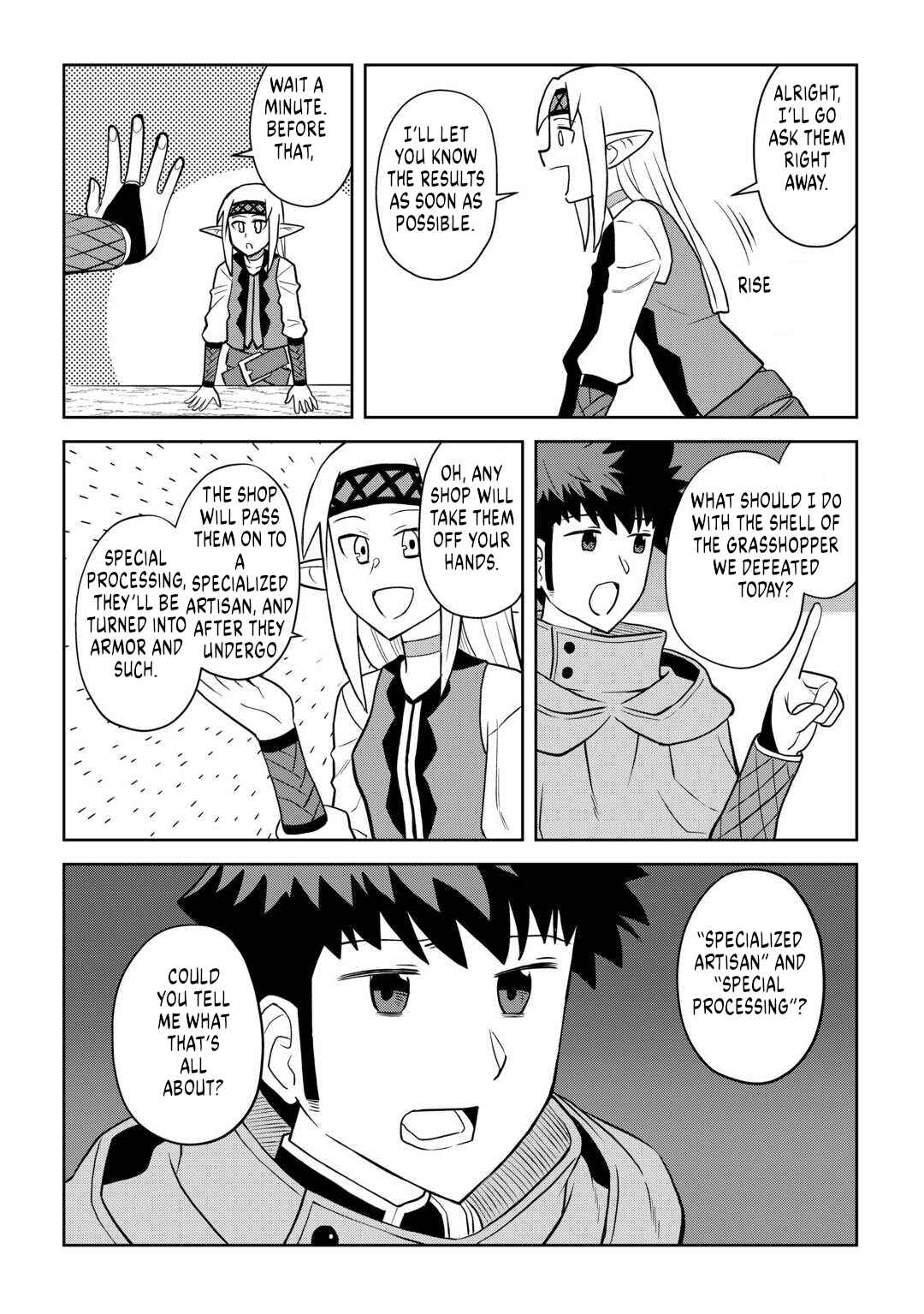 Chapter 107 - Page 16