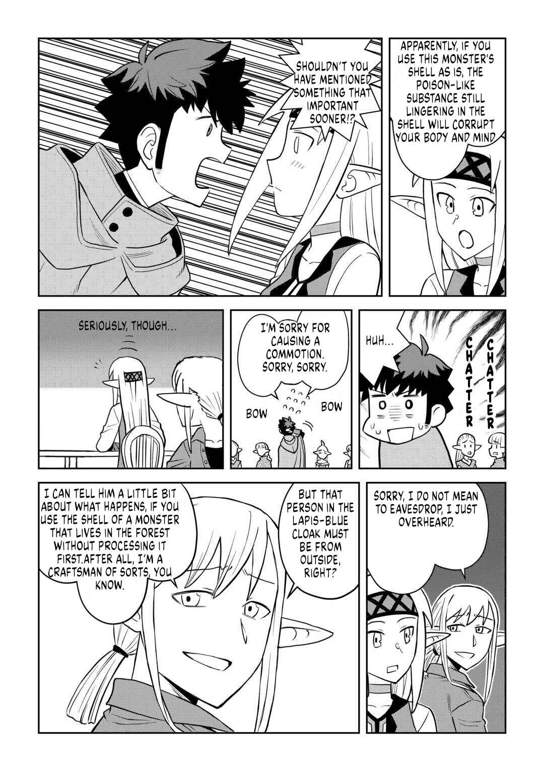 Chapter 107 - Page 17