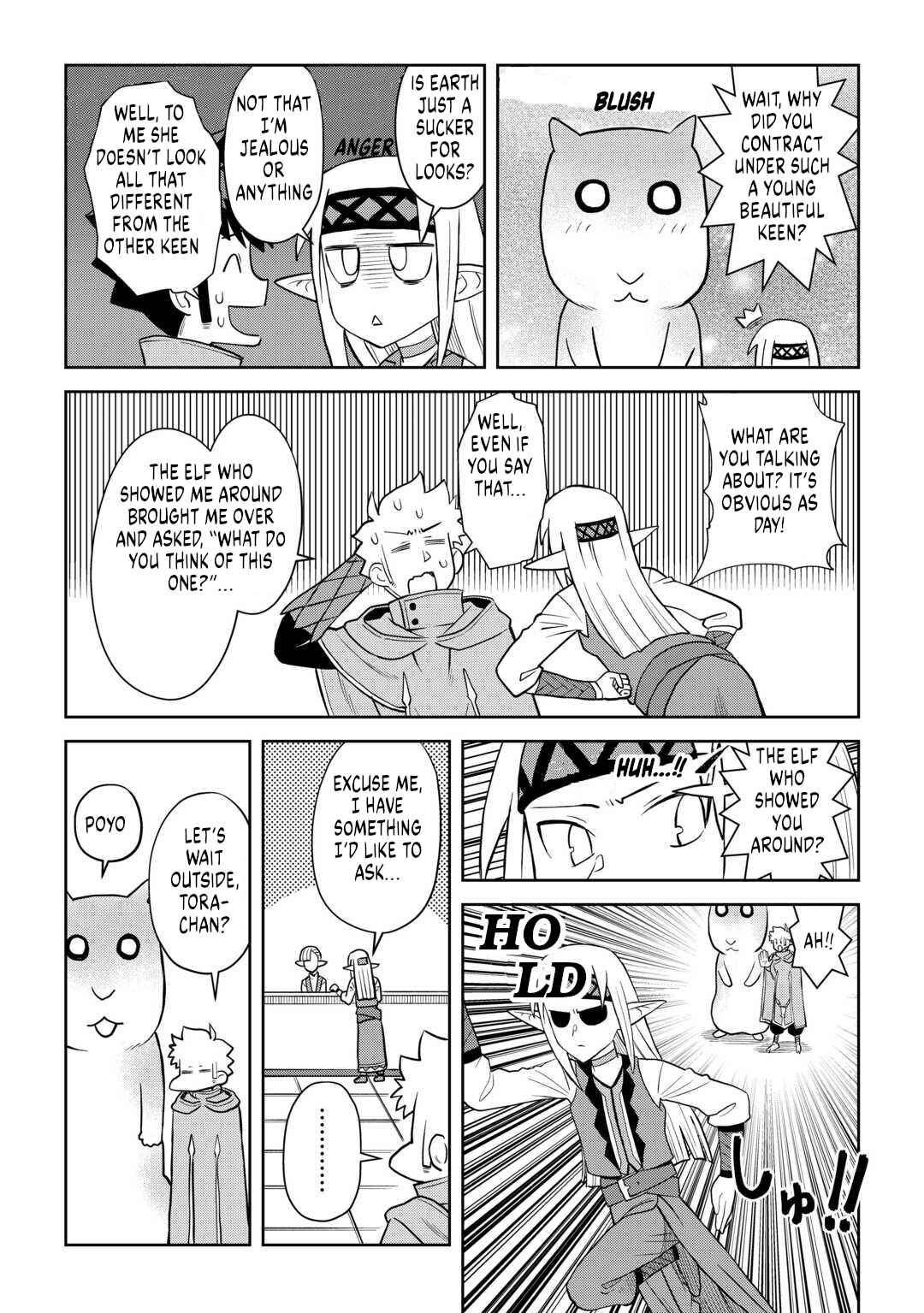 Chapter 107 - Page 3