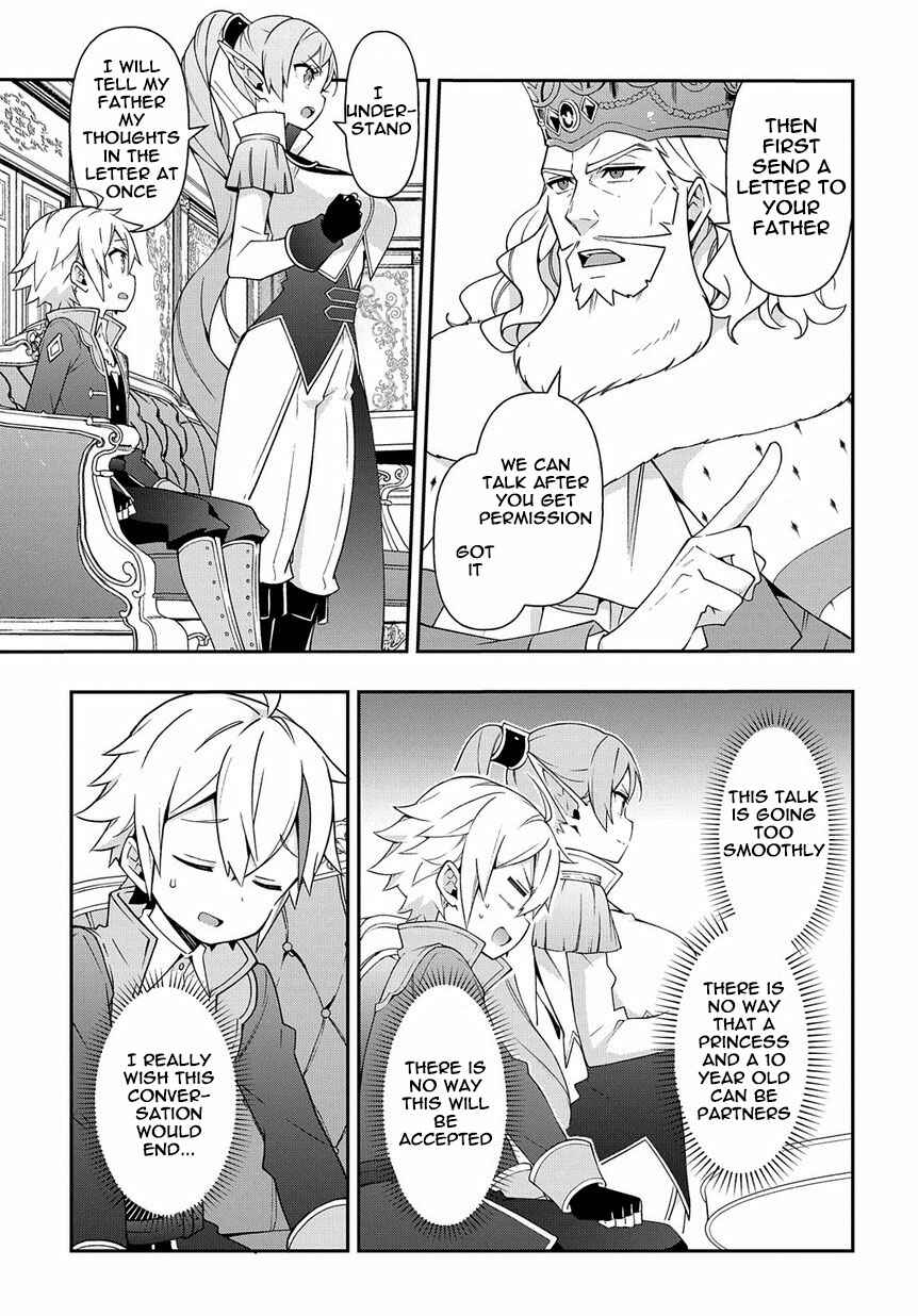 Chapter 17 - Page 15