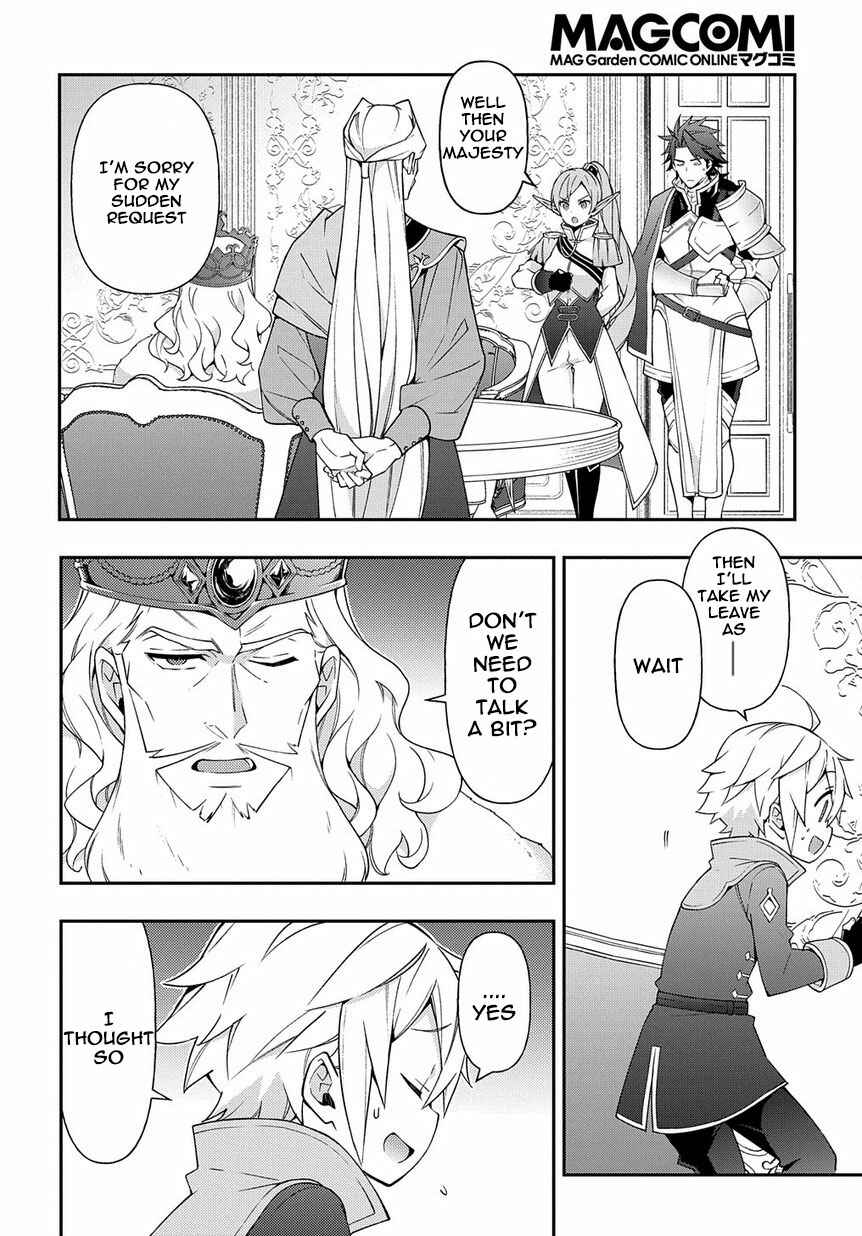Chapter 17 - Page 16