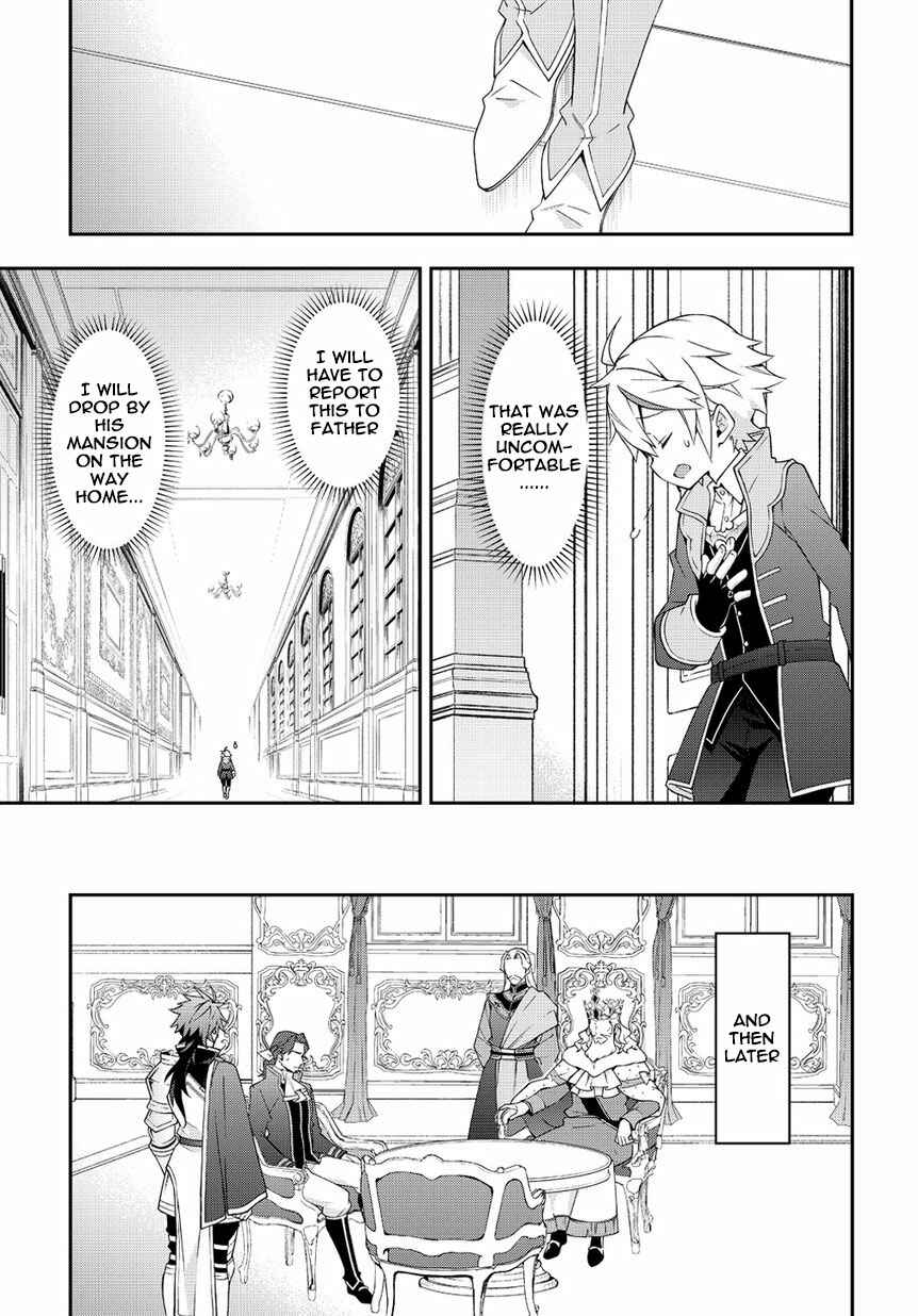 Chapter 17 - Page 21