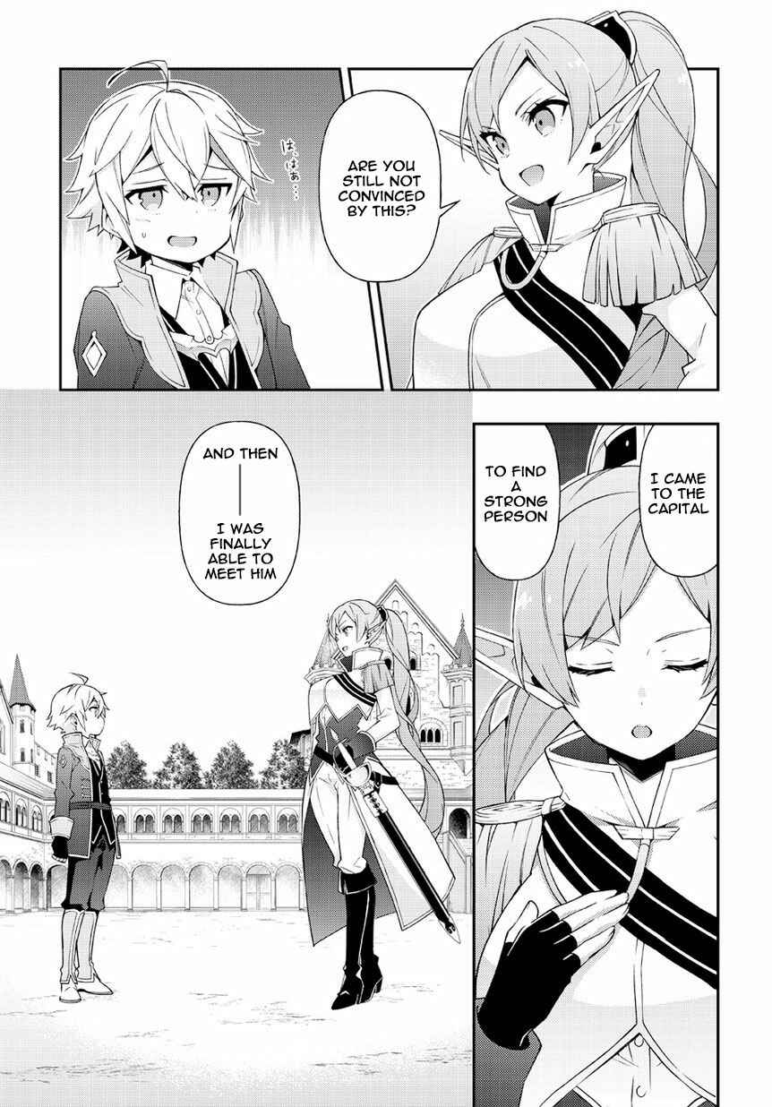 Chapter 17 - Page 3
